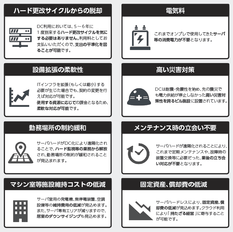 スクリーンショット 2025-01-09 151040.png