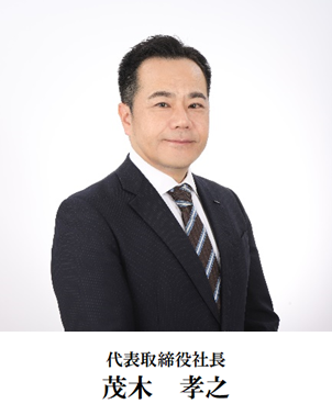 NTTデータ東北_mogi.png