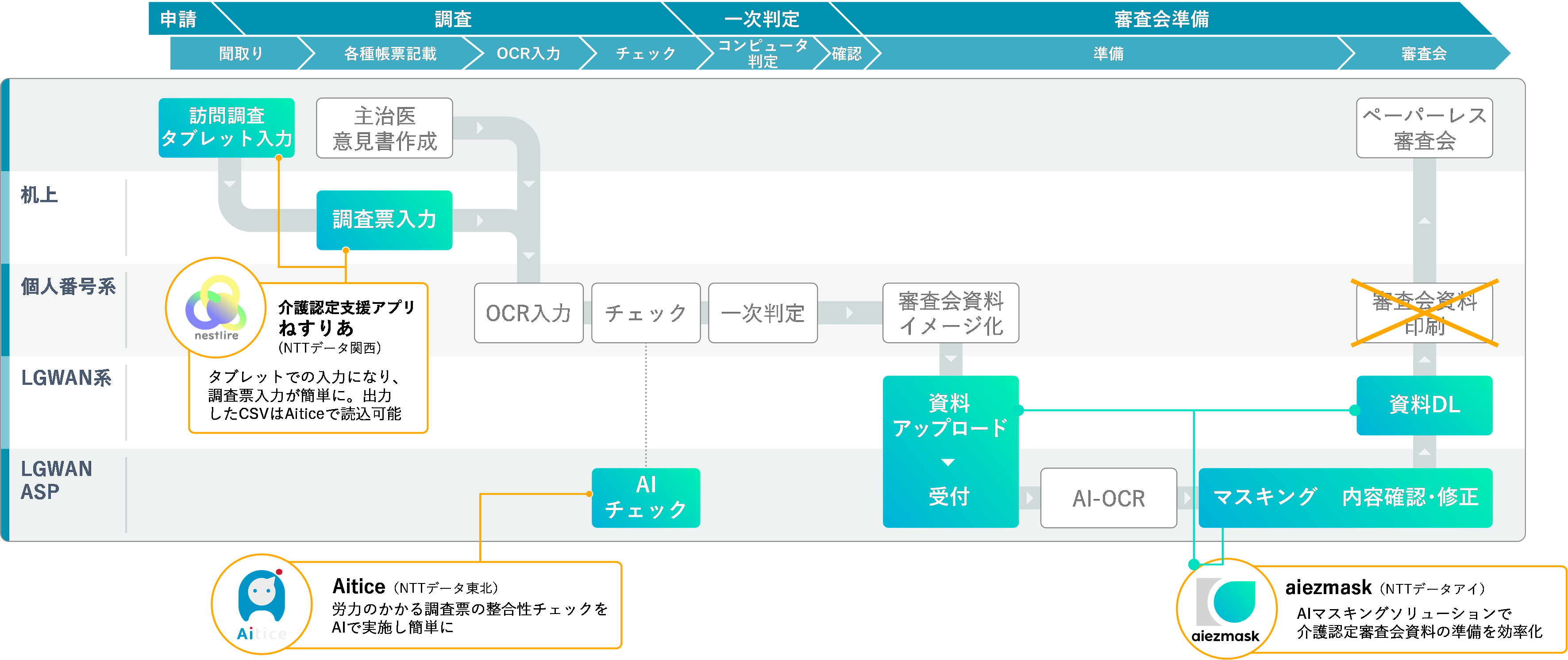 画像1.png