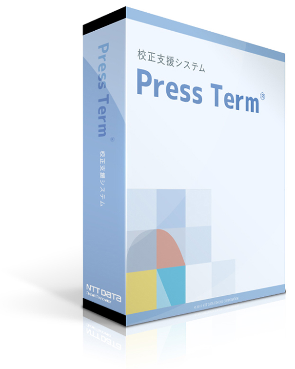 Press Termのパッケージ画像