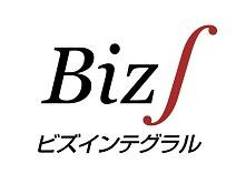 Biz∫ Biz Integral