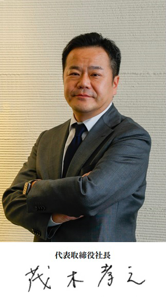 sustainability-ceo2025.jpg